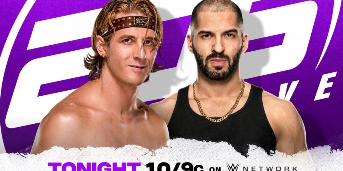 205 Live Results