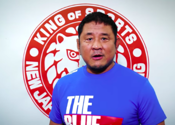 Photo Credit: NJPW