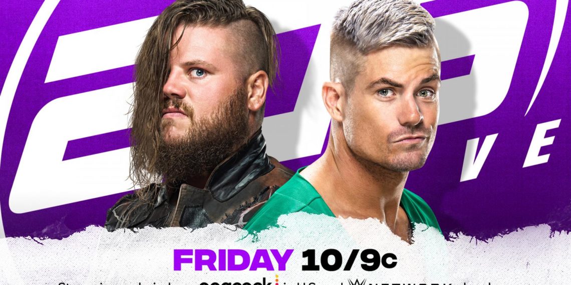 205 Live Results 8/20
