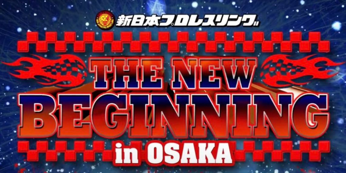 (Photo Credit: NJPW)