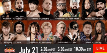 NJPW G1 Climax