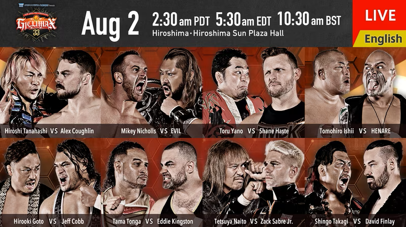 NJPW G1 Climax