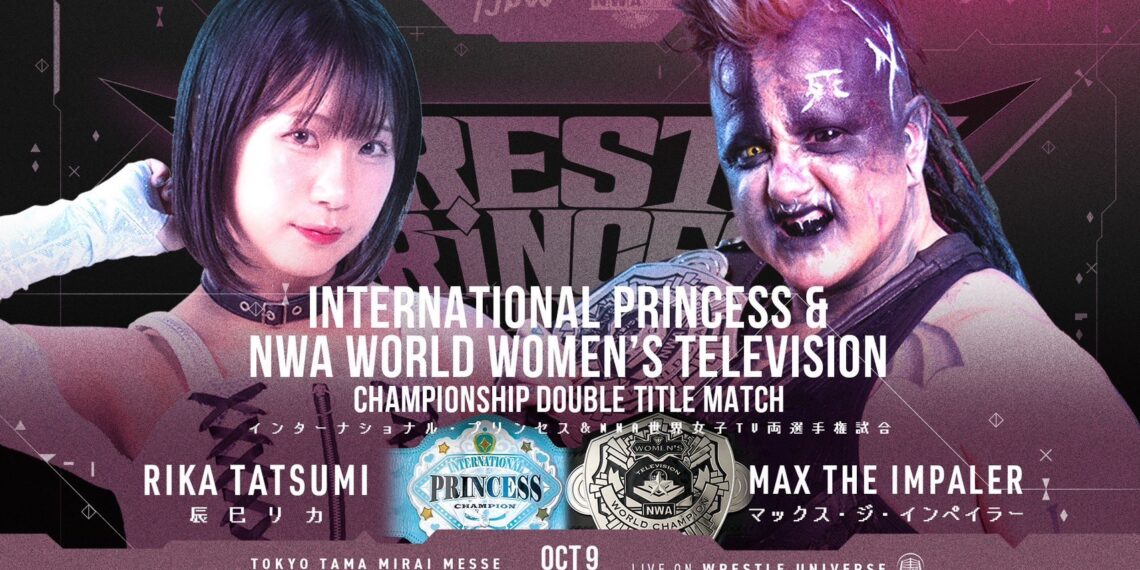 Photo Credit: TJPW