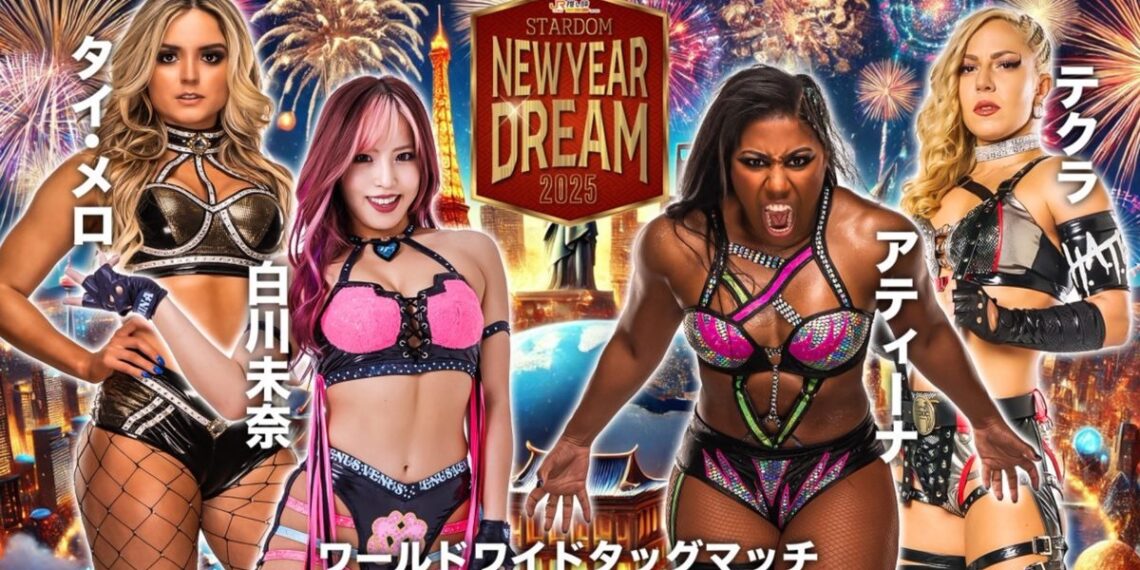 (Photo Credit: STARDOM)