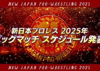 (Photo Credit: NJPW1972.com)