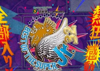 (Photo Credit: NJPW)