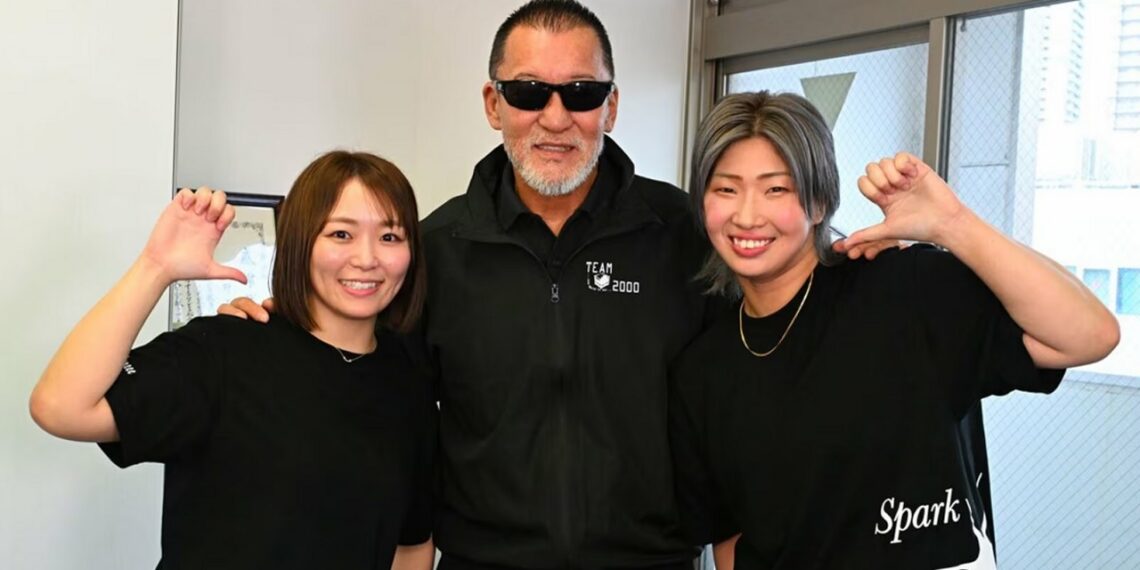 Sareee | Source: Tokyo-Sports
