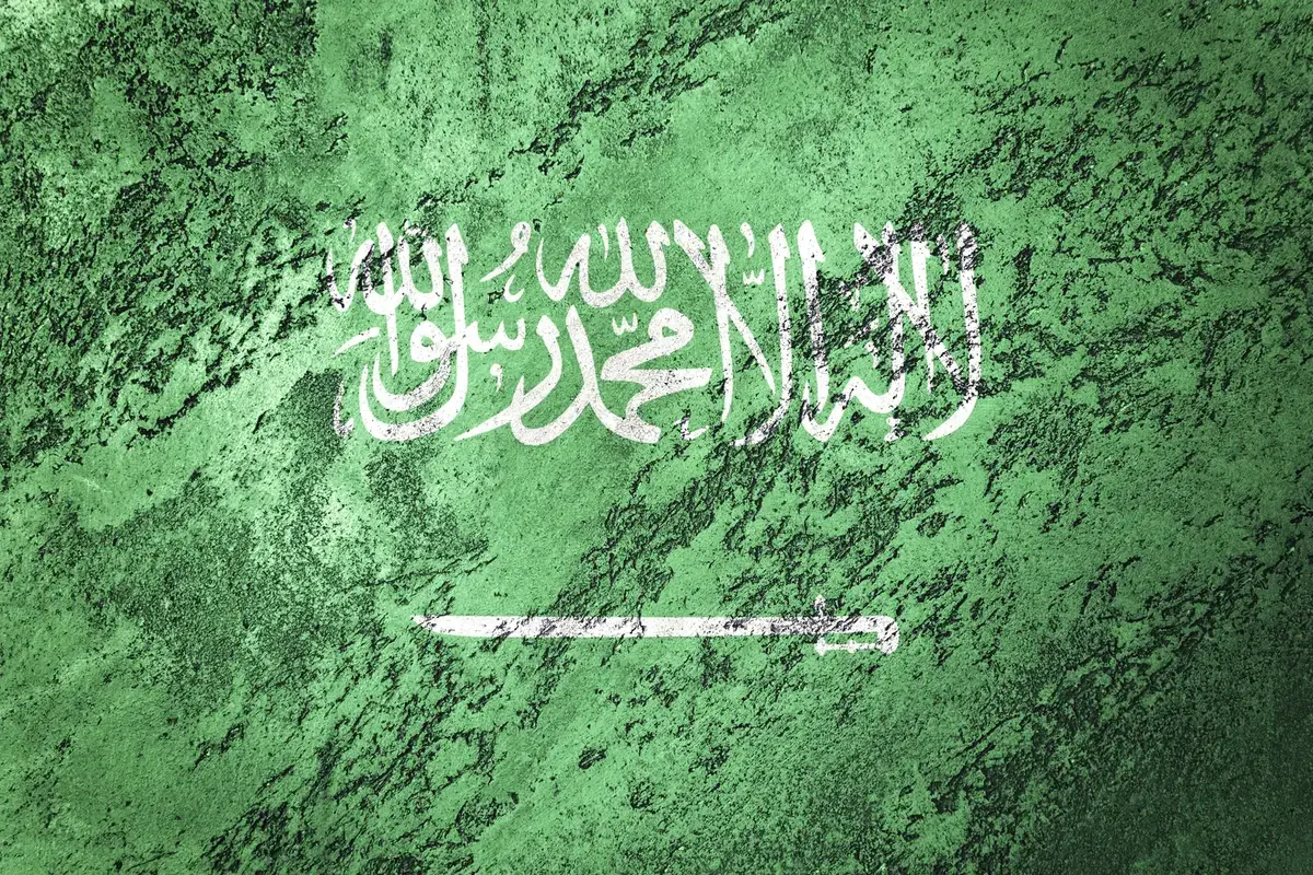 Photo: wrestlingheadlines.com WWE Targeting November 2026 for Crown Jewel in Saudi Arabia