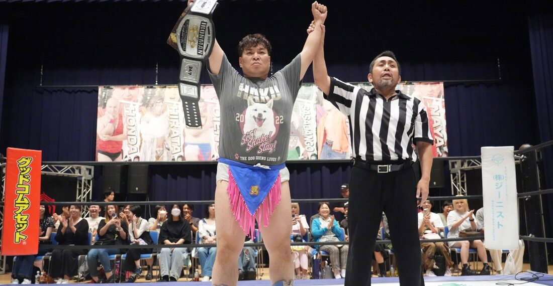 Danshoku Dieno holds the DDT Ironman Heavymetalweight Championship in Niigata