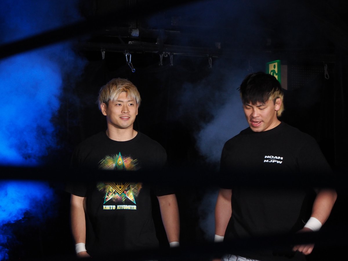 NOAH N-1 Victory Final: Kaito Kiyomiya vs. OZAWA Set NOAH N-1 Victory Final: Kaito Kiyomiya vs. OZAWA Set