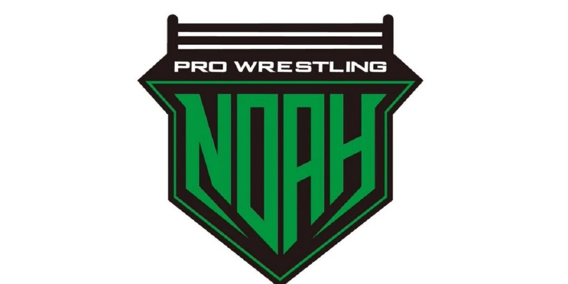 Pro Wrestling NOAH logo
