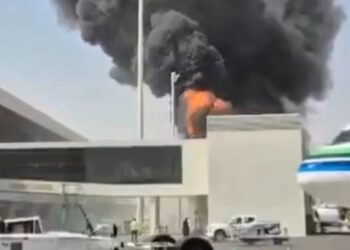 Missile attack at Riyadh Airport in Saudi Arabia | Image Source: Associated Press
